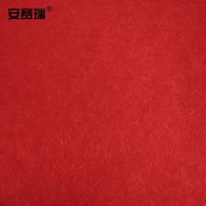 26312商品缩略图