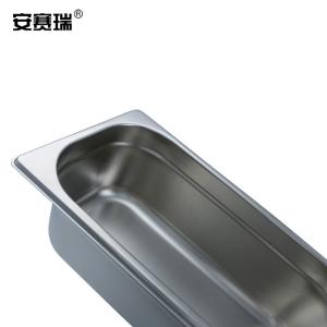 26390商品缩略图