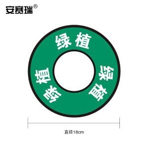 28084商品缩略图