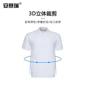 300709商品缩略图