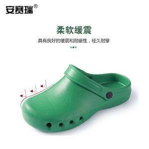 300652商品缩略图