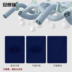 300686商品缩略图