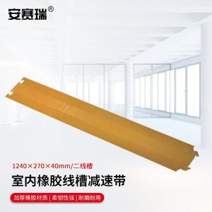 310259商品缩略图