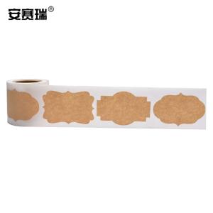 25220商品缩略图