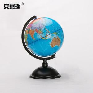 26623商品缩略图