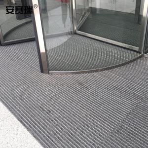 26566商品缩略图