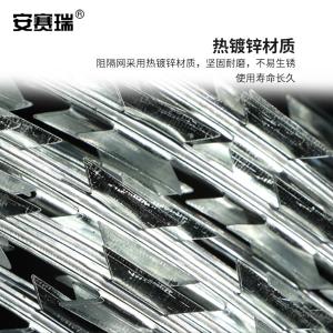 310229商品缩略图