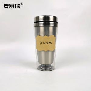 25220商品缩略图