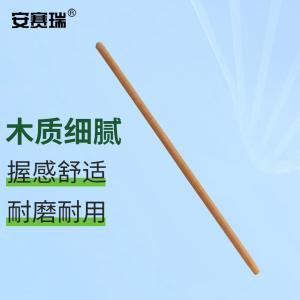 26301商品缩略图