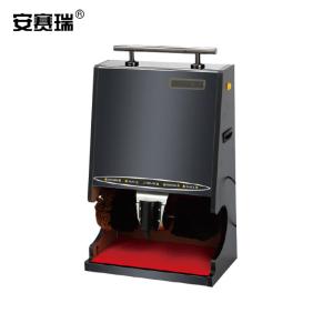 安赛瑞 全自动感应擦鞋机 商用酒店宾馆公司大堂立式电动刷皮鞋器洗鞋机擦鞋器 黑金色 26739