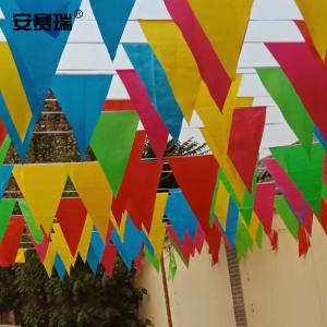 26354商品缩略图