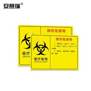 310647商品缩略图