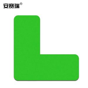 安赛瑞 桌面5S管理定位贴(L型)绿色5S定置标识(100片装)桌面物品管理标贴 30×30×10mm 28071