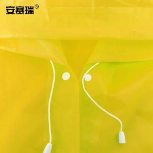 25765商品缩略图