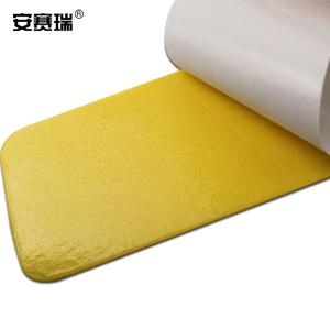 28080商品缩略图