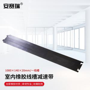 310256商品缩略图