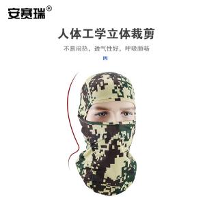 300664商品缩略图