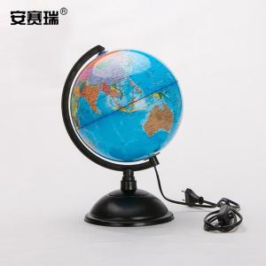 26625商品缩略图