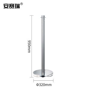 25985商品缩略图