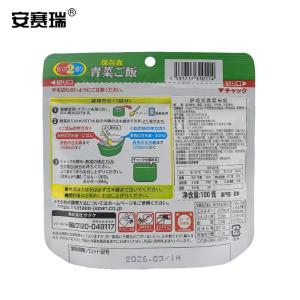 310113商品缩略图