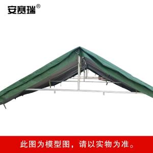 26040商品缩略图