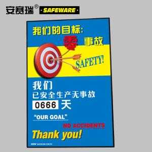 30001商品缩略图