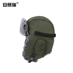 300126商品缩略图