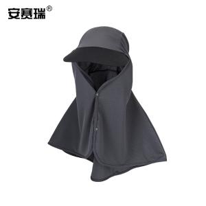 300616商品缩略图