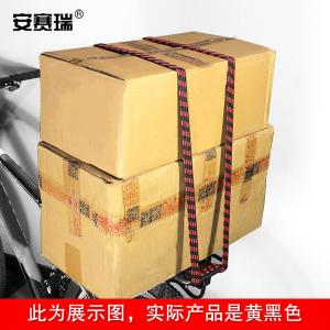 25079商品缩略图