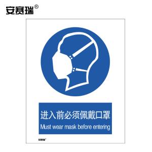 28947商品缩略图