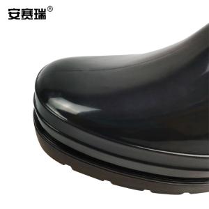 28148-45商品缩略图