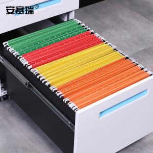 26729商品缩略图