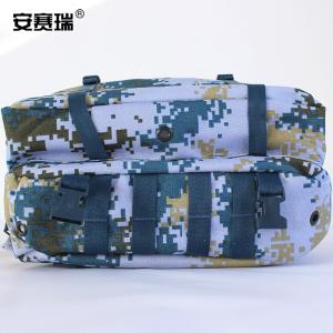 300739商品缩略图