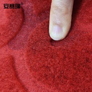 26796商品缩略图