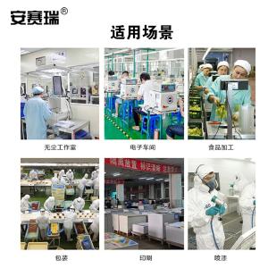 300586商品缩略图