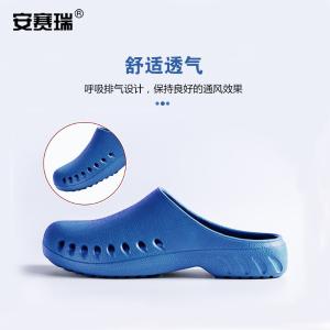 300660商品缩略图