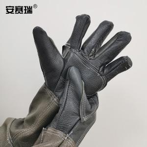 28283商品缩略图