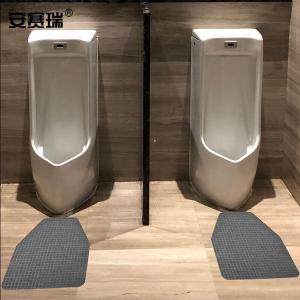 26809商品缩略图