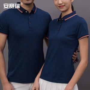 300701商品缩略图