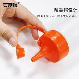 26776商品缩略图