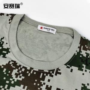 27526商品缩略图