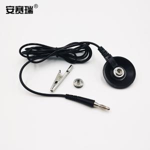 300610商品缩略图