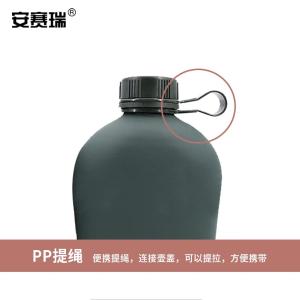 300334商品缩略图