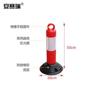 310265商品缩略图