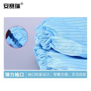 300862商品缩略图