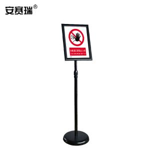 28922商品缩略图