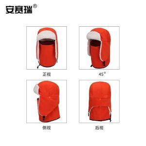 300129商品缩略图