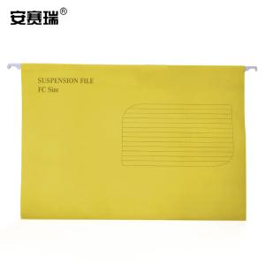 安赛瑞 挂劳夹 挂式文件夹 A4(10装)238×345mm 挂快劳文件夹分类塑料吊夹 办公资料夹 黄色26726
