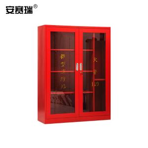 25845商品缩略图