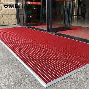 26502商品缩略图